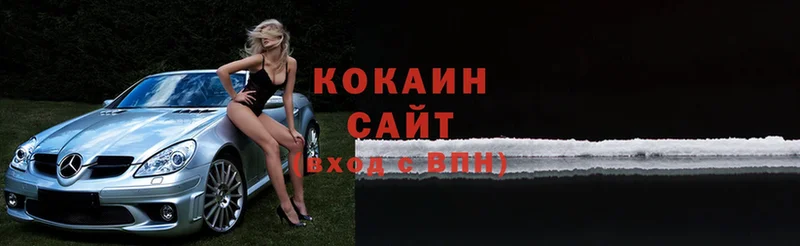 мега ТОР  Цоци-Юрт  Cocaine Эквадор 