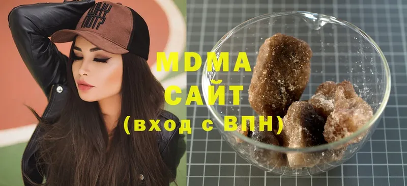 MDMA молли  Цоци-Юрт 